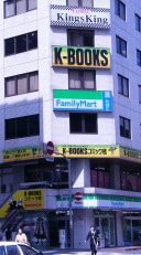 k-books
