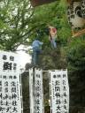 池袋富士塚の山開き(2010年7月1日９